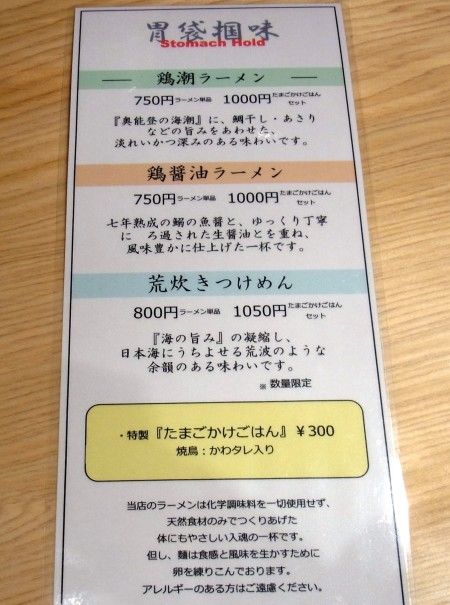 RIMG0298.JPG RIMG0298.JPG