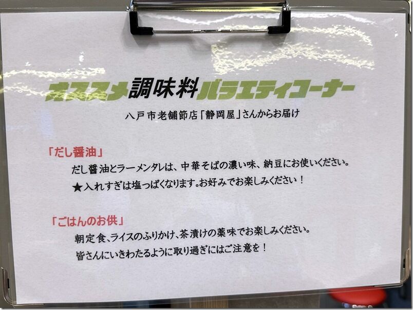 IMG_1189 IMG_1189