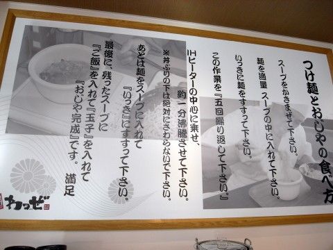 R1104096.JPG R1104096.JPG