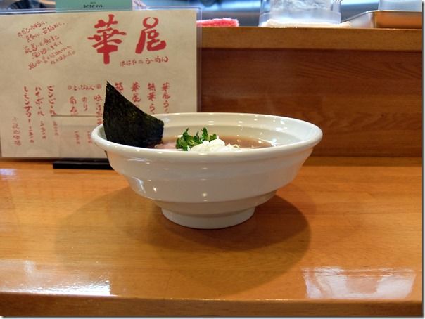 DSCF7699 DSCF7699