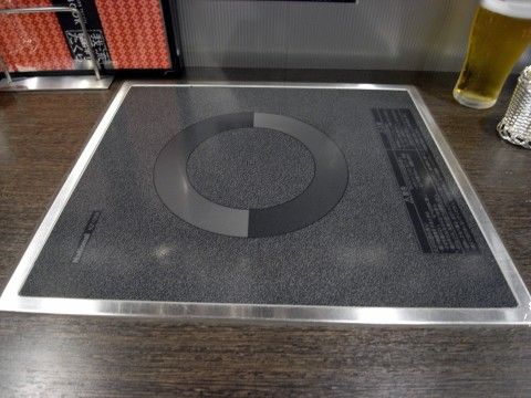 R0013335.JPG R0013335.JPG