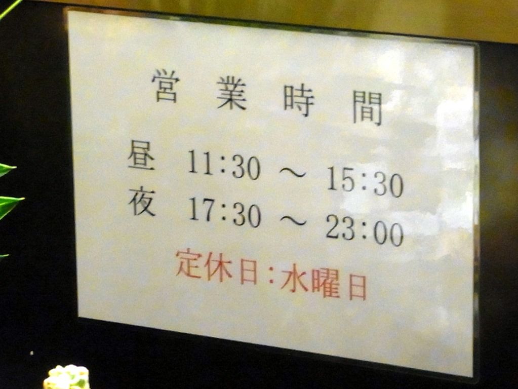 R0026110 R0026110