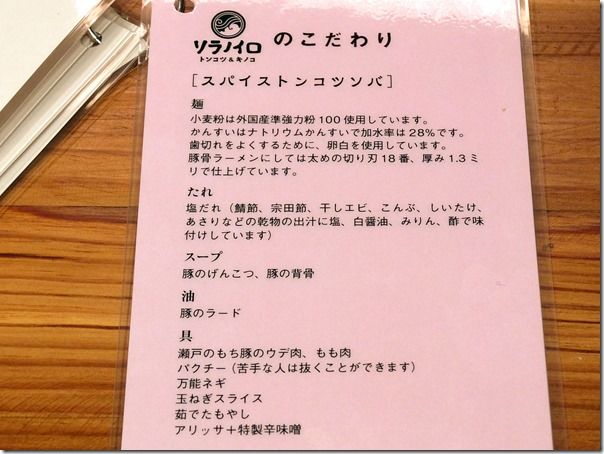 DSCF7499 DSCF7499