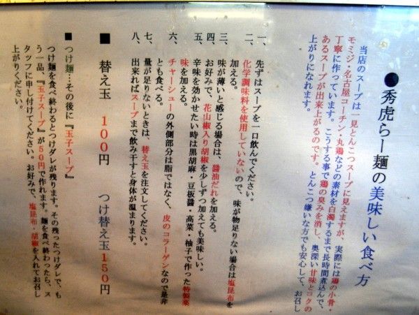 R1100381.JPG R1100381.JPG