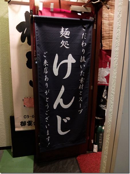 DSCF3590 DSCF3590