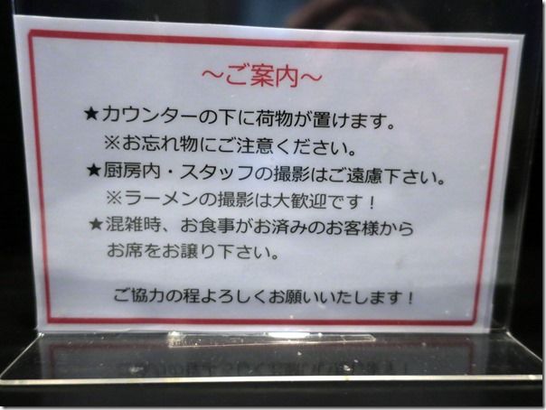 IMG_0017 IMG_0017