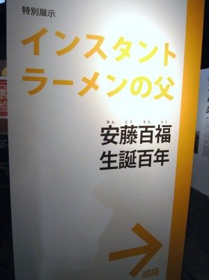R1091068.JPG R1091068.JPG