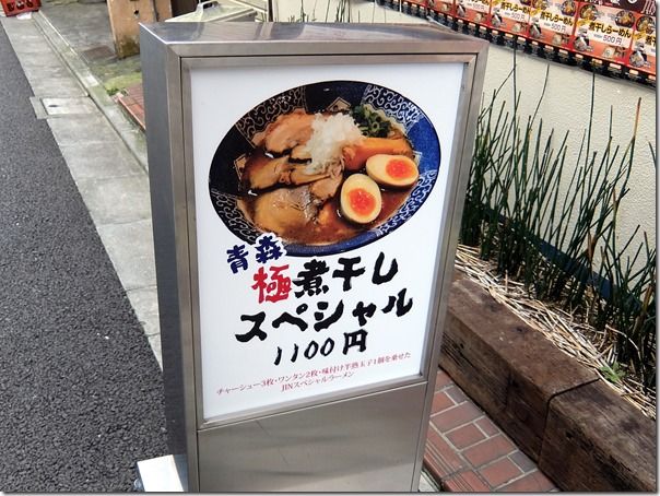 DSCF6350 DSCF6350