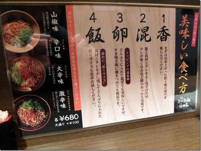 DSCF1276 DSCF1276