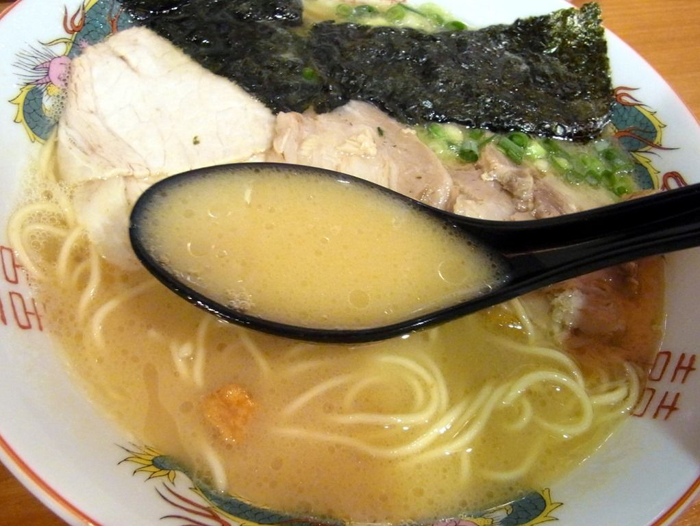 R0039055 R0039055