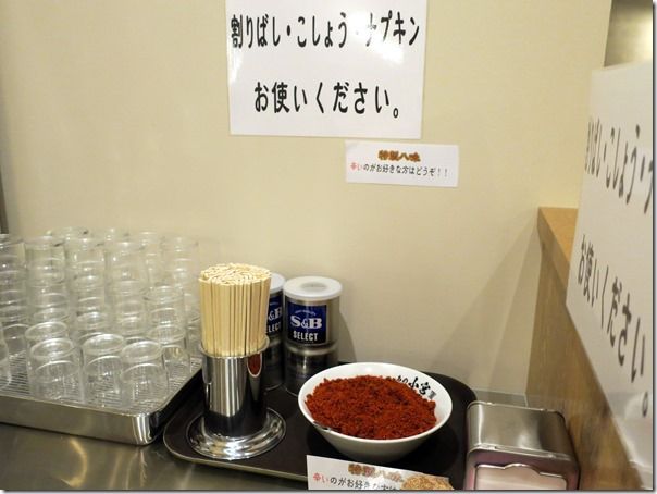 IMG_8667 IMG_8667