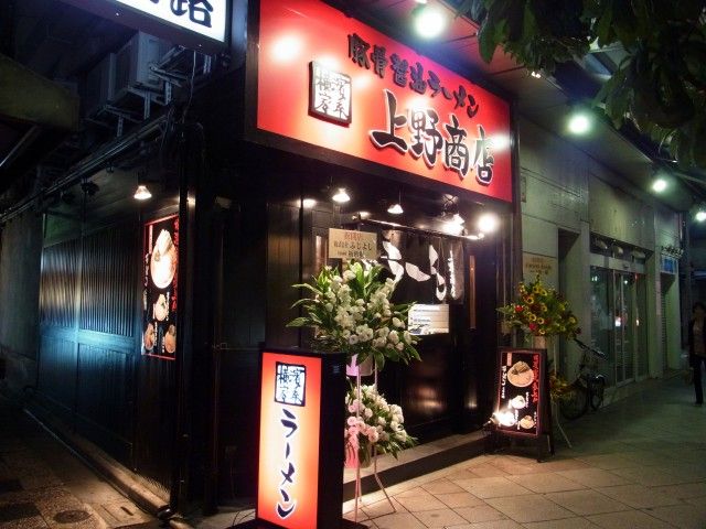 R0010874.JPG R0010874.JPG