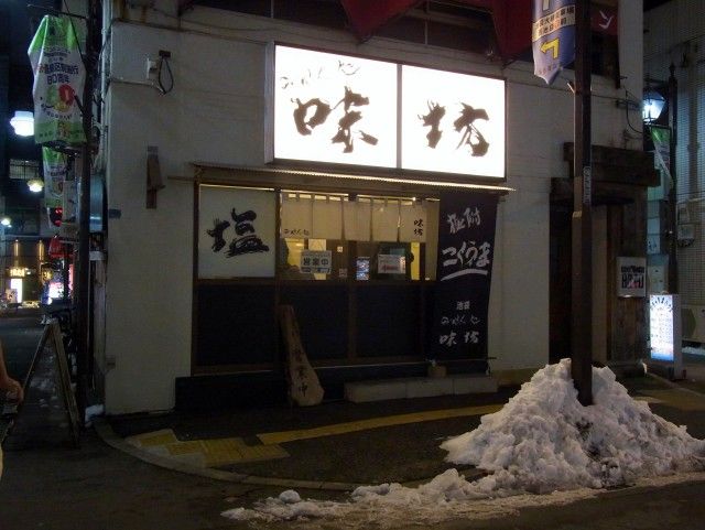 R0017345.JPG R0017345.JPG
