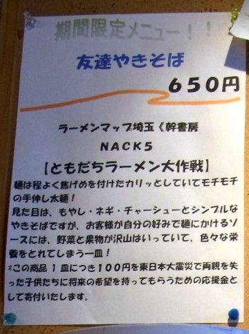 RIMG0555.JPG RIMG0555.JPG