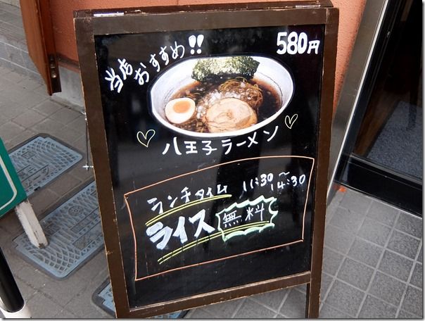 DSCF6694 DSCF6694