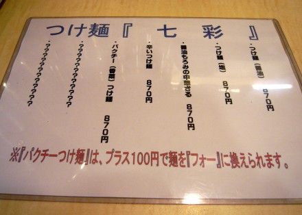 R0013447.JPG R0013447.JPG