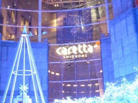 P1080606.JPG P1080606.JPG