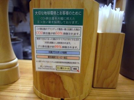 R0025157.JPG R0025157.JPG