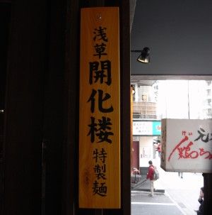 R0012425.JPG R0012425.JPG