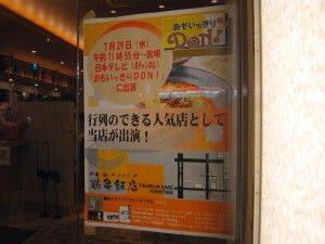 R0028570.JPG R0028570.JPG