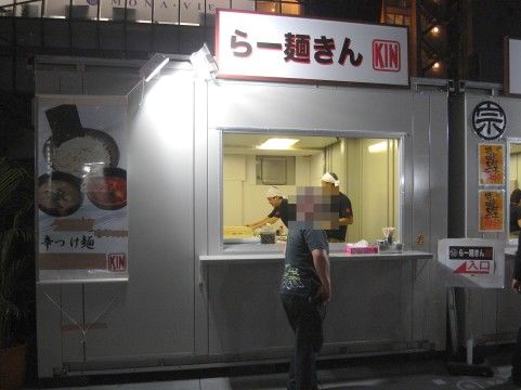 R1093254.JPG R1093254.JPG