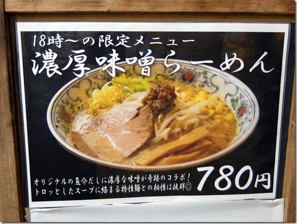 DSCF6914 DSCF6914