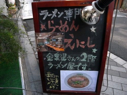 R0022491.JPG R0022491.JPG