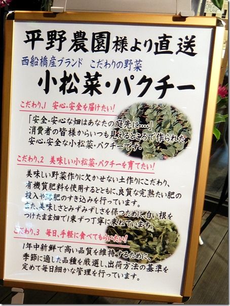 DSCF5059 DSCF5059