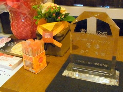 R0024579.JPG R0024579.JPG