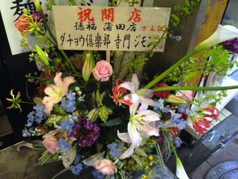 R1090781.JPG R1090781.JPG