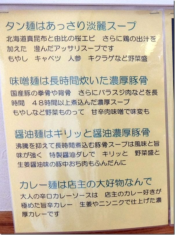 DSCF2705 DSCF2705