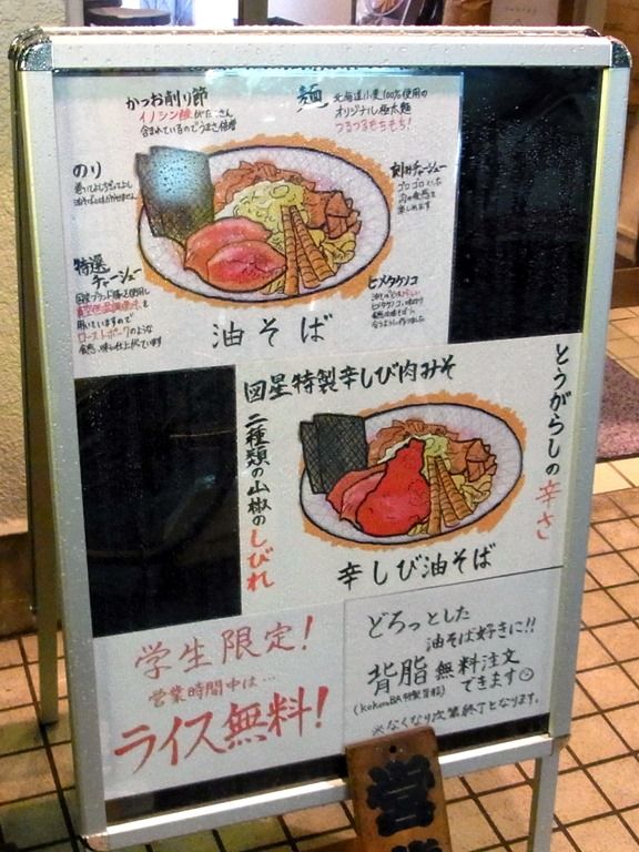 R0015089 R0015089