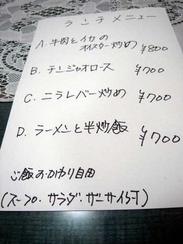 R1097904.JPG R1097904.JPG