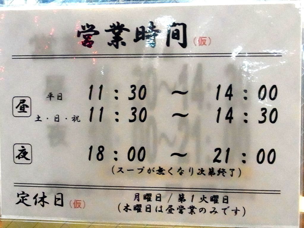 R0034224 R0034224