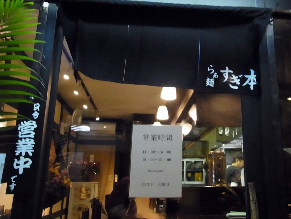 R0021333 R0021333