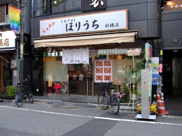 RIMG1446.JPG RIMG1446.JPG