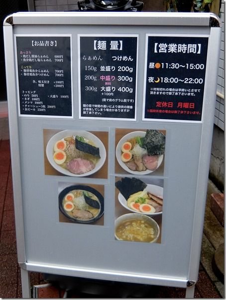 DSCF0037 DSCF0037