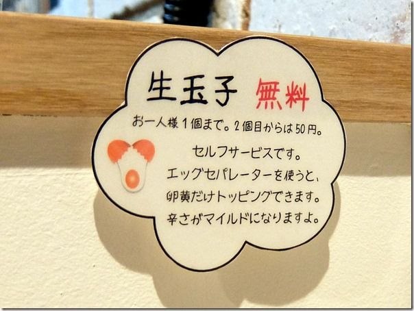 DSCF6501 DSCF6501