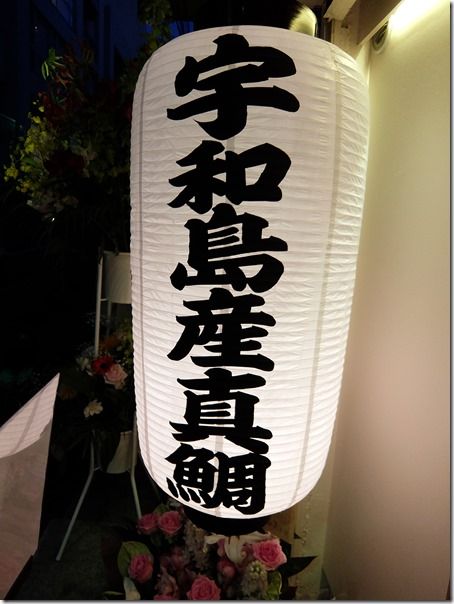 DSCF5477 DSCF5477