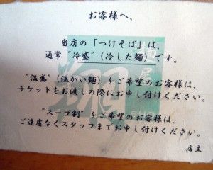 R0017458.JPG R0017458.JPG