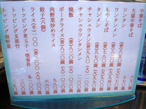 R1089291.JPG R1089291.JPG
