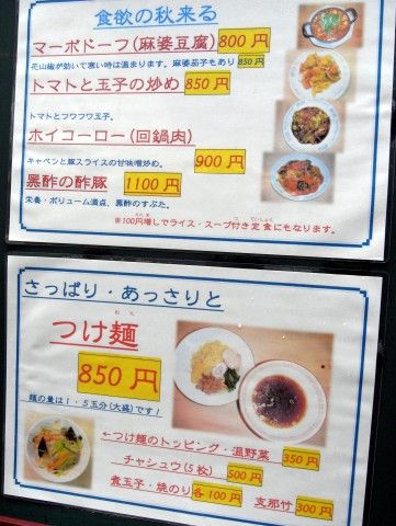 R1089283.JPG R1089283.JPG