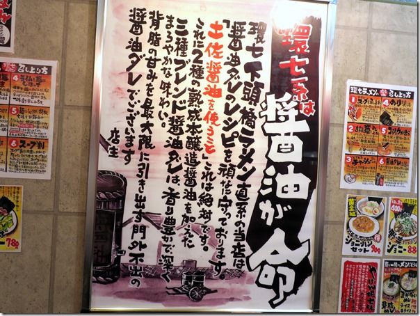 IMG_3862 IMG_3862