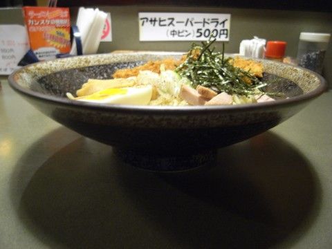 R1090230.JPG R1090230.JPG