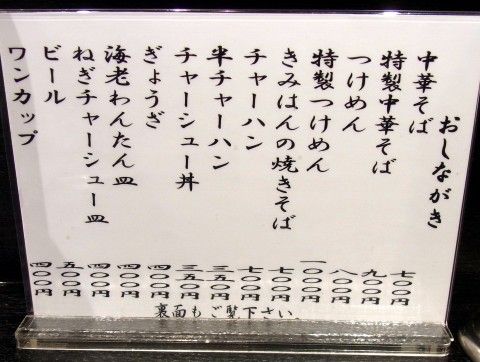 RIMG0538.JPG RIMG0538.JPG