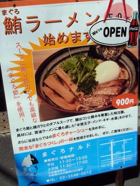 RIMG1386.JPG RIMG1386.JPG