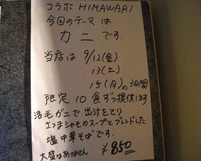R0018510.JPG R0018510.JPG
