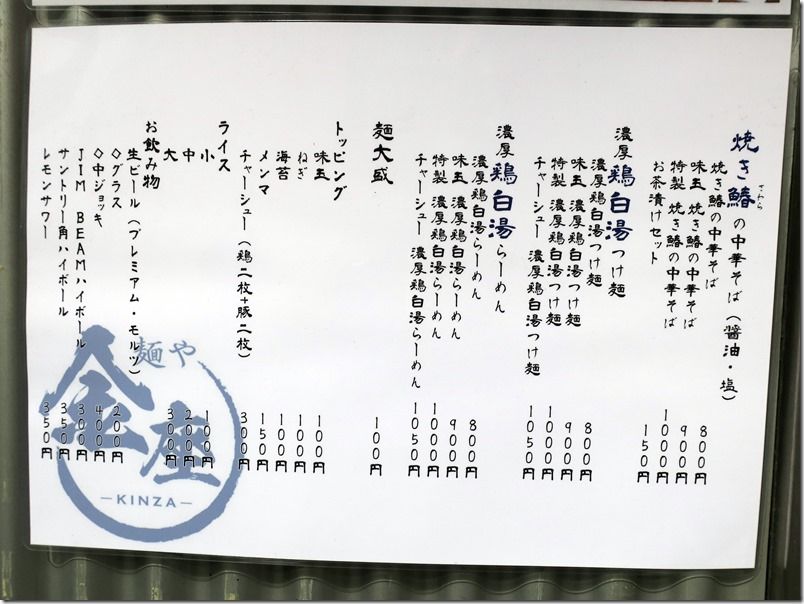 IMG_7144 IMG_7144