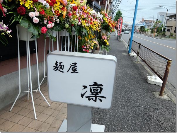 DSCF8845 DSCF8845