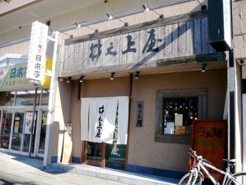 P1080843.JPG P1080843.JPG